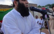 MPA Dr Amjad Ali