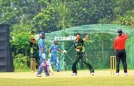 Pakistan one day cup will started today