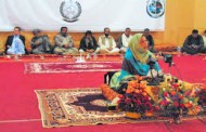 poetry program in barikot swat
