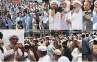 JUI Protesting for the Abdul Ghafoor Haidery