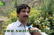 Ihsan ullah OF Swat Valley Govt 6th Position in CSS