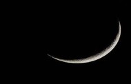 When will be the moon of Eid ul Fitar comes to sky in 2017