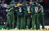 Pakistan Announced teem Against India