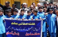 Clean environment campaign started in Barikot swat