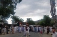 Durushkhela people protested for Transformer