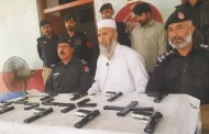 Police Recovered pistols from car in Landaki Check post Swat