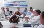Education Officers of swat  bunir and Shangla meeting in swat board