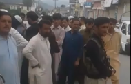 مٹہ میں تیسرے روز بھی مظاہرہ، کالام شاہراہ چار گھنٹوں سے بند