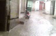 Rain In Mingora Swat , Weather Are pleasure
