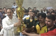Wali Ball Tournament win by Sakhra club