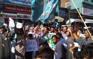سوات میں ڈول کی تھاپ پر رو عمران رو کی نعرے لگ گئے ، مٹھائیاں تقسیم