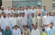 منیجریل اینڈ ایڈمنسٹریٹیو سکیلز سے متعلق یونیورسٹی آف سوات میں تین روزہ تربیتی پروگرام کا آغاز