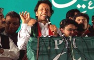 2018 میں پورے پاکستان میں تبدیلی کا انقلاب آئے گا،عمران خان