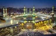 مسجد الحرام اورمسجد نبوی میں میں نئی پابندی عائد،تمام ممالک کے سفارتخانوں کو اپنے شہریوں کو منع کرنے کی ہدایت