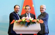 چین اور پاکستان کا سی پیک میں افغانستان کو شامل کرنے پر غور