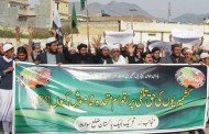 یوم یکجہتی کشمیر، سوات میں ریلیاں،مظاہرے، طلباء، سرکاری ملازمین،سیاسی جماعتیں شریک