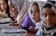 کبل میں تعلیمی ایمرجنسی کے دعوے دھرے کے دھرے ، سرکاری اسکول میں سینکڑوں طالبات کے لئے ایک استانی تعینات 
