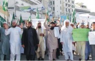 تحریک لبیک کا خادم حسین کیخلاف درج مقدمات ختم کرنے کیلئے مظاہرہ