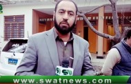 ساجد خان کاصحافی پر حملہ