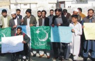 جماعت اسلامی یوتھ ضلع سوات کا نیوزلینڈ میں مسجد پر حملہ کے خلاف احتجاجی مظاہرہ