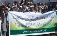 کبل ، متاثرین کاشتکاران ملاکنڈ ڈویژن کا احتجاجی مظاہرہ