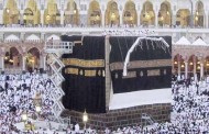 سعودی عرب،مسجد الحرام کی سینی ٹائزنگ کے لیے 45 ٹیمیں مختص