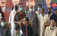 عمران خان عوام کی بے روزگاری اور مہنگائی پر جشن منارہے ہیں، بلاول بھٹو زرداری