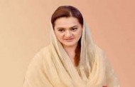 حکومت دوبارہ شہباز شریف کو گرفتار کرنا چاہتی ہے,مریم اورنگزیب