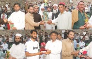 Anwar Ali Club Win Wali ball Tournament In Kabal Swat
