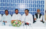 DHQ Issue, District Govt Started Protest