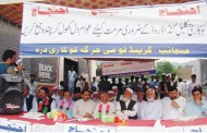 Kokari Jambel Road , MPA Fazal Hakeem Reached the protest Camp