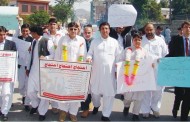Public prosecutor Started protest Walk Against Govt