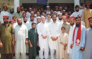 Election 2018, ANP Started Election Compgain