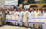Load Shedding Protest Continued 2nd Day