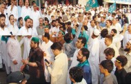 ُُُُPMLN fire on PTI , Protest started in swat