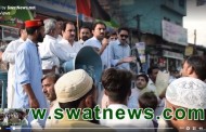ppp Protest Against load shedding