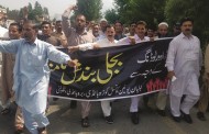 Bandi fedar protest