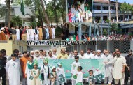 fourteen aug celebration in swat