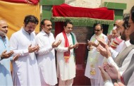 Swat jail Construction Started , MPA Fazal Hakeem Inaugurated