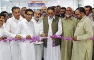 سوات میں انٹر نیشنل معیار کے جدید ہسپتال قائم ، عوام کیلئے او پی ڈی فری