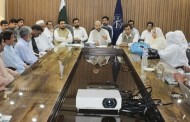 صوبے کے تمام اضلاع میں پنشن کیسز کمپیوٹر سافٹ وےئر کے ذریعے تیار کئے جائیں گے، ظاہر شاہ