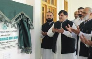 ڈسٹرکٹ کورٹس گل کدہ سوات میں نئے تعمیر شدہ بلڈنگ کا باقاعدہ افتتاح