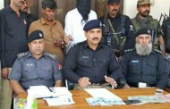 یو بی ایل بنک لوٹنے والا مطلوب ملزم 8 سال بعد گرفتار