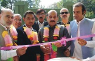 پیڈ فاؤنڈیشن کے زیر اہتمام اسلامی فن خطاطی کے مقابلے