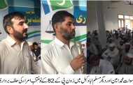 سوات میں جماعت اسلامی مضبوط قوت ہے/امیر جماعت اسلامی ضلع سوات محمدامین