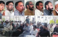 دوکٹ آدبی کروان کے زیر اہتمام مشاعرے کا انعقاد