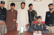 کانجو پولیس نے سائنسی تکنیک کی مدد سے ڈکیتی اور قتل وغارت کرنے والا گروہ گرفتار