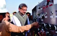 وزیر اعظم شاہد خاقان عباسی نے جھنڈیال میں تیل و گیس کے منصوبے کا افتتاح کر دیا