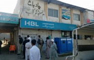 سوات میں بنک اور یوٹیلٹی سٹور کا صفایا۔ چور بڑی واردات کر گئے