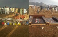 بونیر فیسٹیول میں سٹیج گر گیا، متعدد زخمی ، ہنگامی حالت نافذ